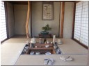 Ein Hauch Japan